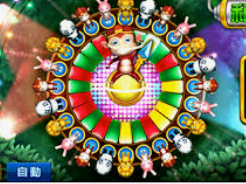 196体育经典版免费版